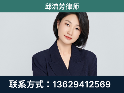 西山-企业展示图